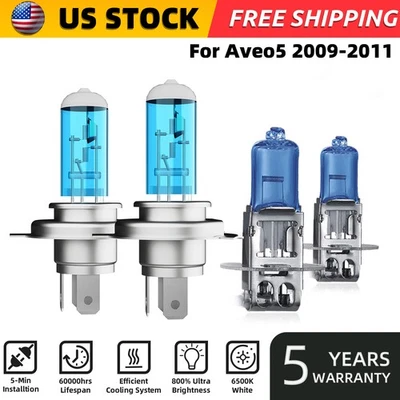 For Chevrolet Aveo5 2009-2011 Halogen Headlight Hi/Lo+Fog Light Bulbs Combo  - Image 1 of 4