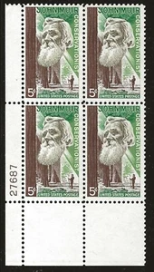 US Scott #1245, Plate Block #27687 1964 John Muir 5c FVF MNH Lower Left - Picture 1 of 1