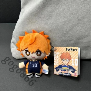 Plüschpuppe Haikyuu !! Shoyo Hinata Cosplay Anime niedlicher Anhänger Spielzeug Maskottchen Geschenk - Bild 1 von 6