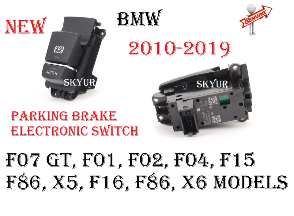 停车制动电子按钮开关适用于宝马 F07GT F01 F02 F04 X5 X6  — 第 1/4 张图片