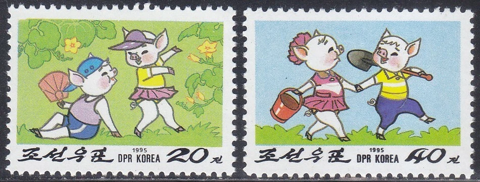 Corea - 1995 - MNH - (3683-3684) Año del Cerdo Foto 1 de 1
