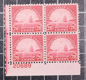 Scott 698 20 Cents Golden Gate - OG MH Plate Block Of 4 LL 20689 SCV - $40.00 - Picture 1 of 2