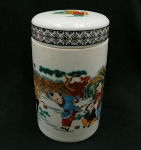 Chinese 嬰戲圖 Kids Playing Cuju 蹴鞠 in Garden 6" Porcelain Lidded Container Vintage - Picture 1 of 15