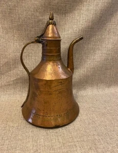 "Antigua cafetera turca de latón cobre para Oriente Medio, 15"" de alto" - Imagen 1 de 6