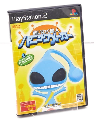 Meiwaku Seijin Panic Maker (2004) Japan Playstation 2 PS2 COMPLETE IN BOX USED! - Image 1 of 4