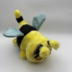 Aphmau MeeMeows HUMMEL Katze 6 Zoll Safari Serie Limited Edition Mystery Plüsch - Bild 1 von 8