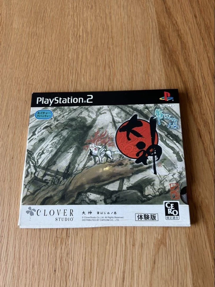 PS2 Demo Okami Fude Hajime no Maki Not for Sale Japan Capcom Clover Studio Rare - Image 1 of 4