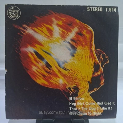 BIMBOJET /VAN MCCOY /K.C. & THE SUNSHINE BAND / THAILAND EP 45 THAI - Image 1 of 4