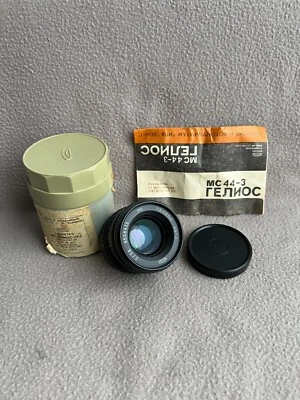 BELOMO MC Helios 44-3 58mm f2 Soviet Bokeh portrait Lens DSLR M42 Mount USSR - Image 1 of 4
