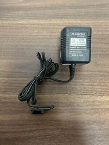 Adaptador de CA modelo LY-3513C entrada CA 110V 60Hz salida CC 8.1V 250mA muy bueno - Imagen 1 de 3