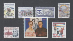 Grönland 1992 Komplettjahr neuwertig nie klappbar - Bild 1 von 1