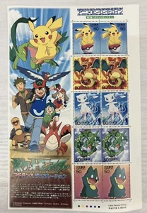 Pokemon Pikachu Charizard Mew Japanese Animation 80 Yen Stamp Sheet JAPAN - Picture 1 of 1
