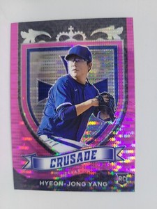 2021 Panini Chronicles Crusade- Hyeon-Jong Yang RC Pink Pulsar Rookie