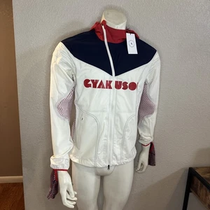 Nike Running Jacket Gyakusou Gira 3-Layer Windbreaker CU0103-133 Mens Size Small - Picture 1 of 10