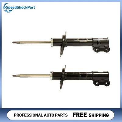 Стойки передней подвески Monroe для Hyundai Tucson 2010-2015 годов выпуска - Изображение 1 из 4