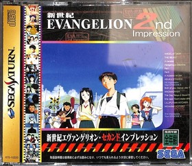 Evangelion 2nd Impression Sega Saturn GS-9129 Video Game NTSC-J