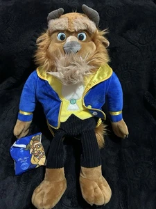 Scentsy Disney Beauty & The Beast Plush 19” Scentsy Buddy W/ Scent Pack Mint Con - Picture 1 of 11