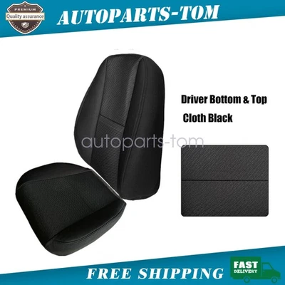 Driver Bottom&Top Cloth Replacement Seat Cover Black For 07-14 GMC Sierra 3500HD - Image 1 of 4