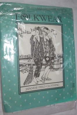 Folkwear #112 Adjustable Japanese Field Clothing Patterns - Image 1 of 2