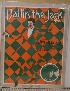 Ballin' the Jack - Jim Burris & Chris Smith - Noten 1913 - Bild 1 von 1
