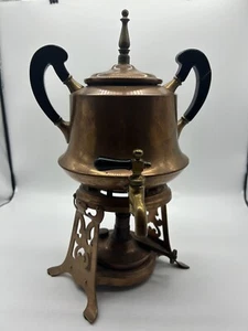 Antique Manning Bowman Copper Coffee Tea Hot Water Percolator  No Internal Parts - Picture 1 of 7