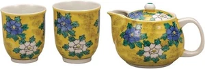 Kutani yaki Yunomi Kyusu set Japanese Tea Pot Cup set of 3 Yoshidaya Camellia - Picture 1 of 3
