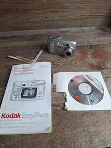 Kodak EasyShare CX7330 3.1MP Digitalkamera silber getestet - Bild 1 von 9
