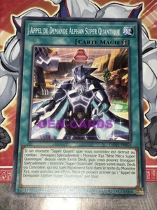 Carte YU GI OH APPEL DE DEMANDE ALPHAN SUPER QUANTIQUE DANE-FR056 - Picture 1 of 1