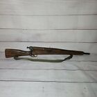 Vintage wooden bolt action toy rifle