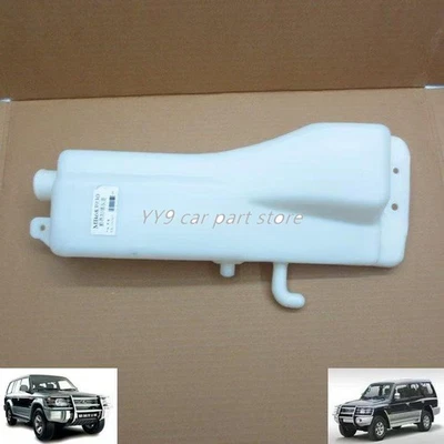 Tanque de lavado de parabrisas apto para Mitsubishi Montero Pajero II 1990-2000 V10,40 Foto 1 de 4