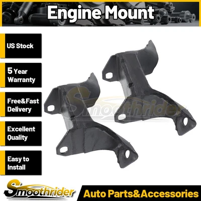 Передние крепления двигателя 2x для Mercury Montego 7,0 л 1970-1973 - Изображение 1 из 2