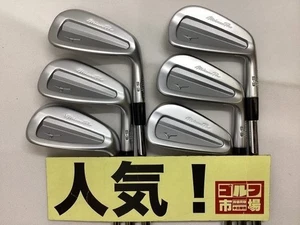 Mizuno Pro S-3 Iron set 5-pw / MODUS3 SYSTEM3 TOUR125 X - Picture 1 of 10
