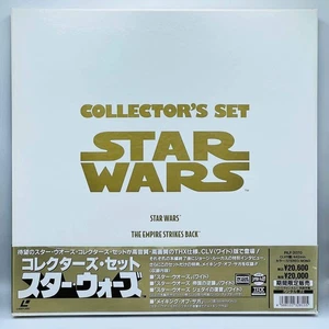 Star Wars Trilogy Collector's Set PILF-2070 Obi Japanese Laserdiscs English Dub - Picture 1 of 24