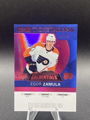2020-21 UD Credentials Debut Ticket Access Egor Zamula #110 Flyers /49 pink!!!!! - Image 1 of 2