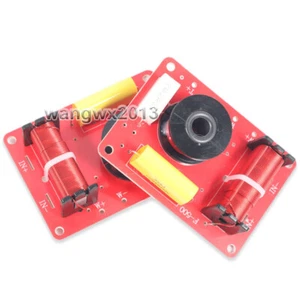 2pcs 150W High-Low Audio Crossover 2 Unit 2 Way Speaker Frequency Divider Filter - Picture 1 of 7