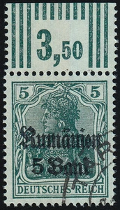 Dt. Besetzung Rumänien Mi.Nr. 8 b W OR gestempelt geprüft Mi.Wert 100 € (B141) - Bild 1 von 2