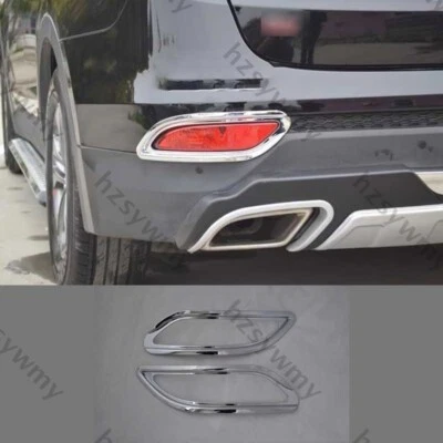 Marco de luz antiniebla trasera cromada brillante 2 piezas para Hyundai Santa Fe 13-2016 Foto 1 de 3