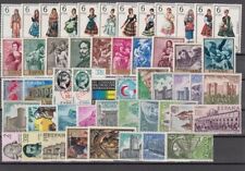 SPAIN - ESPAÑA - YEAR 1969 COMPLETE YEAR SET WITH ALL MNH STAMPS AND COSTUMES