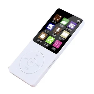 MP4 MP3 Bluetooth Player 160X120Px Student 1,8 Zoll Bildschirm 64G Stecker5609 - Bild 1 von 10
