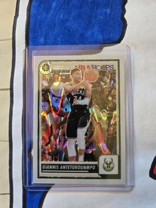 Aros Giannis Antetokounmpo - Onda Blanca /75- 2023 Panini Stock Premium #23 - Buck - Imagen 1 de 2