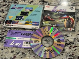 LDIS L-DIS - NEC PC ENGINE - CD-ROM2 SYSTEM EUC + FREE US SHIPPING