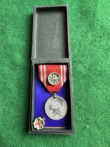 WW2 JAPANESE RED CROSS SILVER MEDAL ORIGINAL - Picture 1 of 6