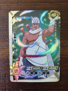Naruto Kayou SSR TCG CCG Foil Card Killer Bee NR-SSR-036 - Picture 1 of 1