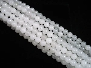 White Quartz 6mm Round Beads 40pc DIY Jewellery Making Bracelets Earrings - Picture 1 of 2