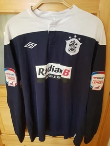 2012 - 2013 Huddersfield Town, Away Football Shirt by Umbro, Size Large - Picture 1 of 7