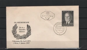 Mi.-Nr. 1031  Tod des Bundespräsidenten T. Körner    (35) - Picture 1 of 1