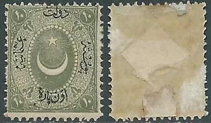 1867 TURCHIA IMPERO OTTOMANO MEZZALUNA E STELLA 10 PA MH * - RD34-8 - Imagen 1 de 1