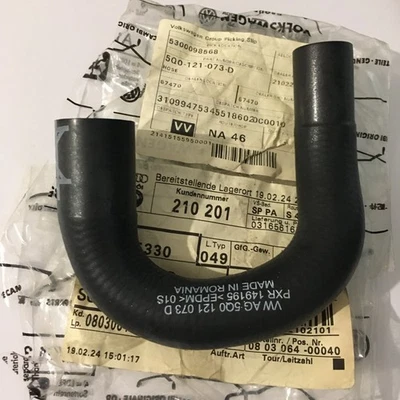 GENUINE Golf GTI R32 4Motion A3 S3 SKODA SUPERB MK3 1.4 Coolant Hose 5Q0121073D - Image 1 of 4