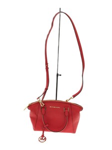 Las mejores ofertas en Bolsa de cinturón Michael Kors \u0026 Fanny Pack Rojo  Bolsas y bolsos para Mujer | eBay