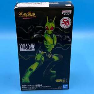Banpresto Kaman Rider Kamen Rider Zero One Hero Brave PVC Figure